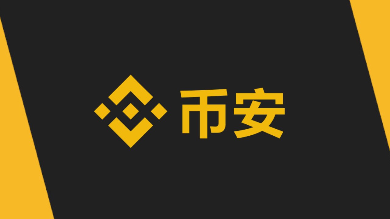 经济日报：比特币会成为美国储备资产吗
